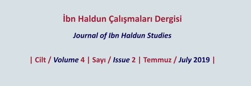 Volume 4, Issue 2 (July 2019) has been published